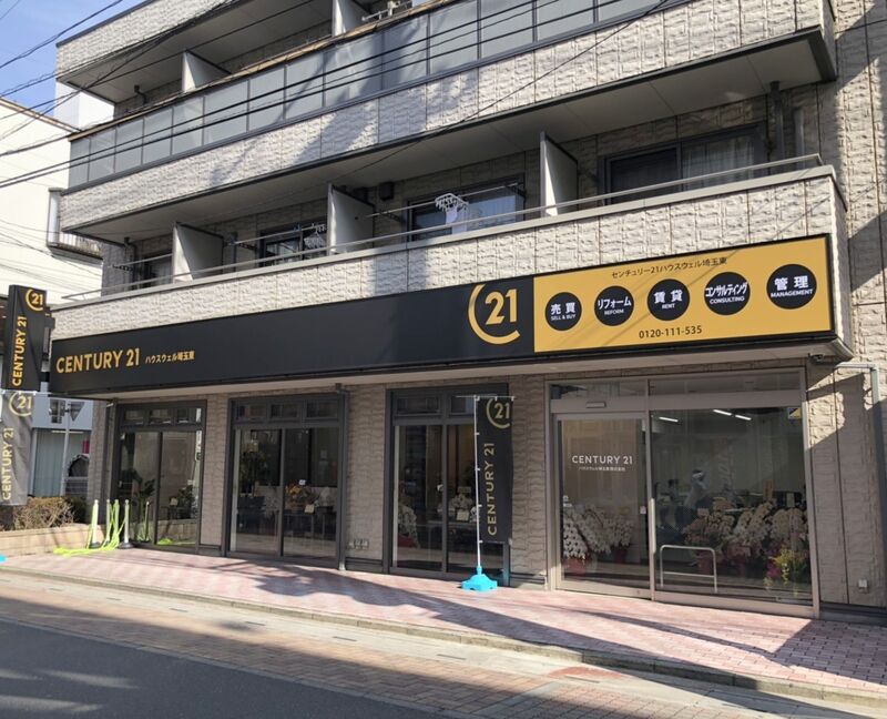 埼玉東店